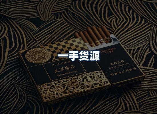 专业团队办公环境